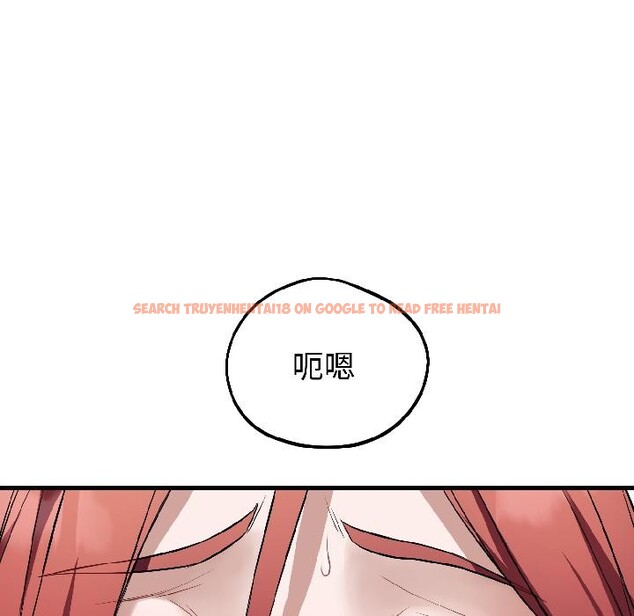 查看漫画錯位的星辰/今天也要加油 - 第22話 - www.tymanga.com中的4012090图片