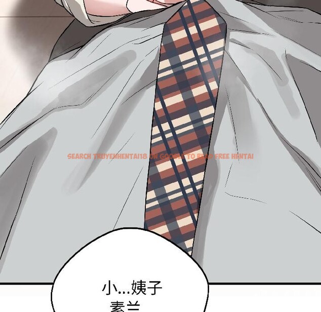 查看漫画錯位的星辰/今天也要加油 - 第22話 - www.tymanga.com中的4012096图片