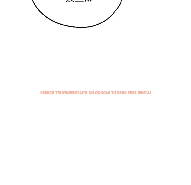 查看漫画錯位的星辰/今天也要加油 - 第22話 - www.tymanga.com中的4012097图片