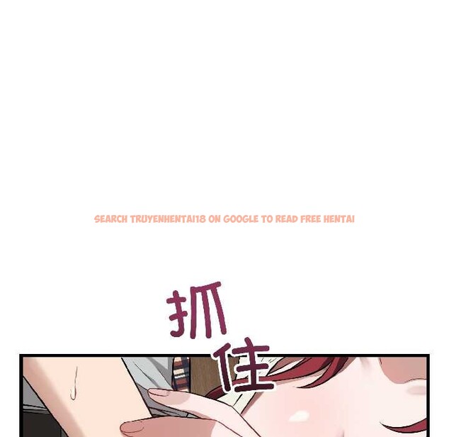 查看漫画錯位的星辰/今天也要加油 - 第23話 - www.tymanga.com中的4034571图片