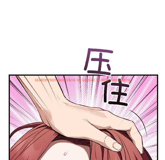 查看漫画錯位的星辰/今天也要加油 - 第23話 - www.tymanga.com中的4034594图片