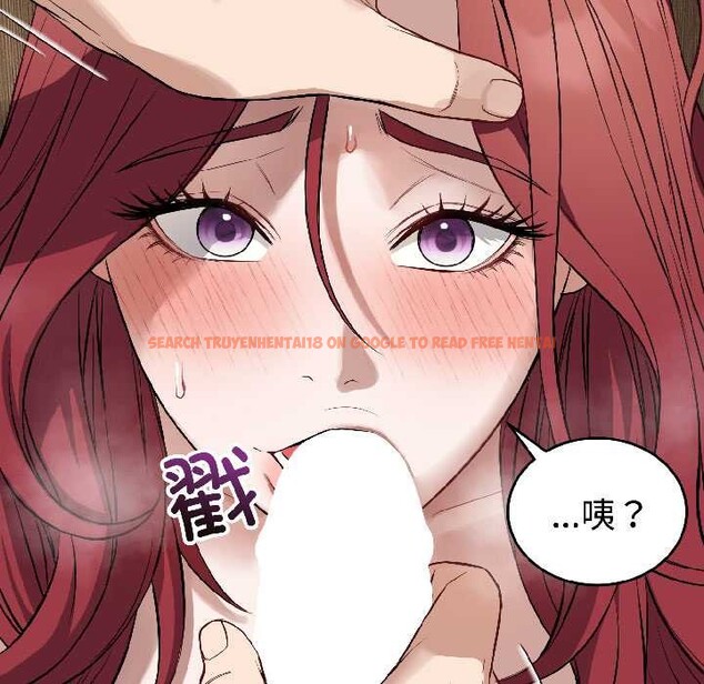 查看漫画錯位的星辰/今天也要加油 - 第23話 - www.tymanga.com中的4034598图片