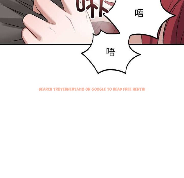 查看漫画錯位的星辰/今天也要加油 - 第23話 - www.tymanga.com中的4034603图片