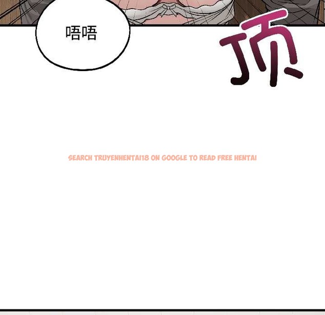 查看漫画錯位的星辰/今天也要加油 - 第23話 - www.tymanga.com中的4034605图片