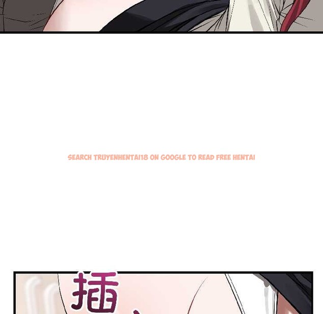 查看漫画錯位的星辰/今天也要加油 - 第23話 - www.tymanga.com中的4034617图片