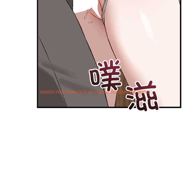 查看漫画錯位的星辰/今天也要加油 - 第23話 - www.tymanga.com中的4034620图片