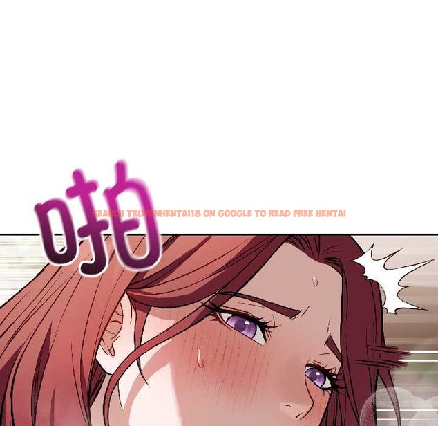 查看漫画錯位的星辰/今天也要加油 - 第23話 - www.tymanga.com中的4034634图片