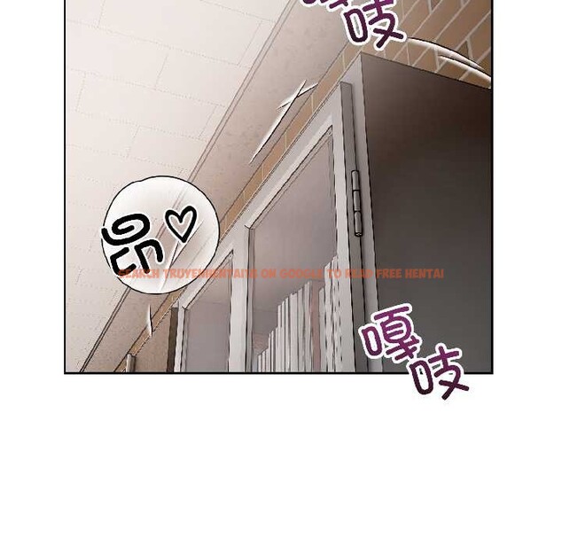 查看漫画錯位的星辰/今天也要加油 - 第23話 - www.tymanga.com中的4034643图片