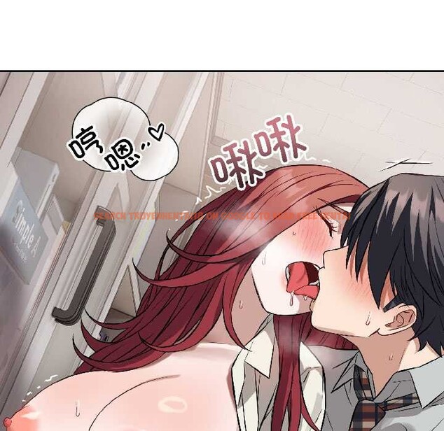 查看漫画錯位的星辰/今天也要加油 - 第23話 - www.tymanga.com中的4034652图片