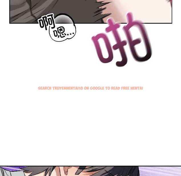 查看漫画錯位的星辰/今天也要加油 - 第23話 - www.tymanga.com中的4034661图片