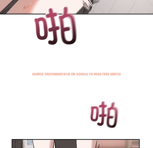 查看漫画錯位的星辰/今天也要加油 - 第23話 - www.tymanga.com中的4034676图片