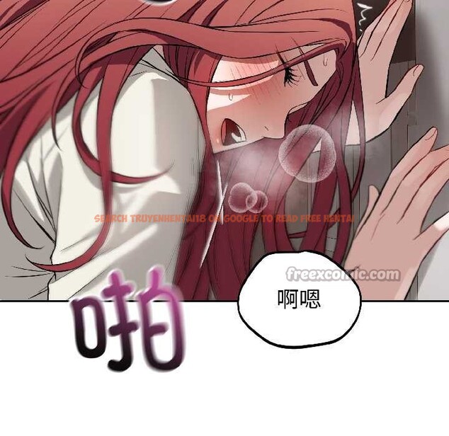 查看漫画錯位的星辰/今天也要加油 - 第23話 - www.tymanga.com中的4034679图片