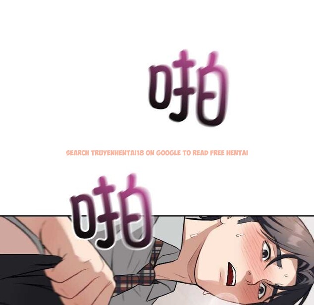 查看漫画錯位的星辰/今天也要加油 - 第23話 - www.tymanga.com中的4034680图片