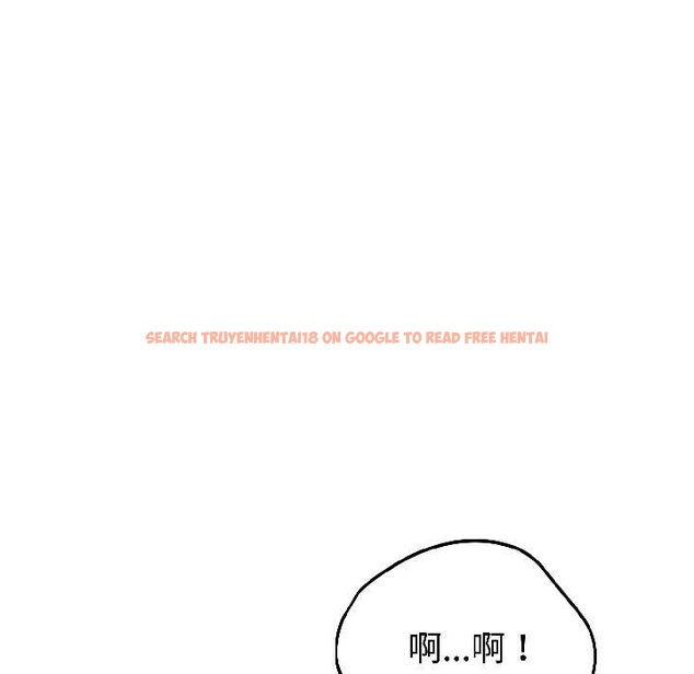 查看漫画錯位的星辰/今天也要加油 - 第23話 - www.tymanga.com中的4034683图片