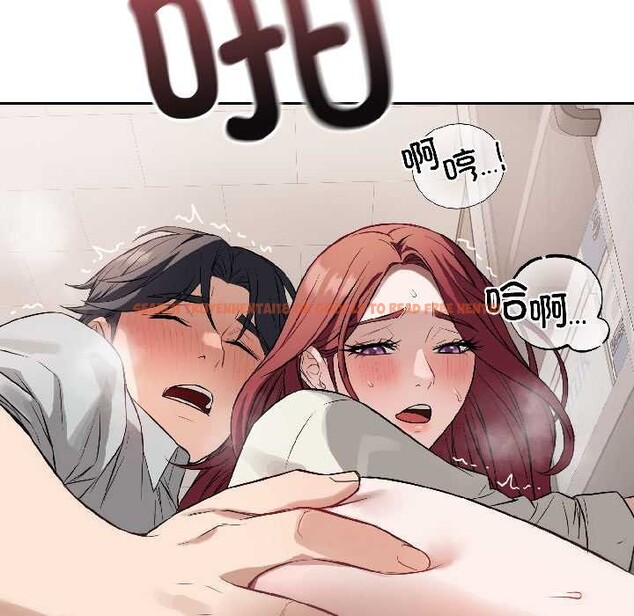 查看漫画錯位的星辰/今天也要加油 - 第23話 - www.tymanga.com中的4034689图片