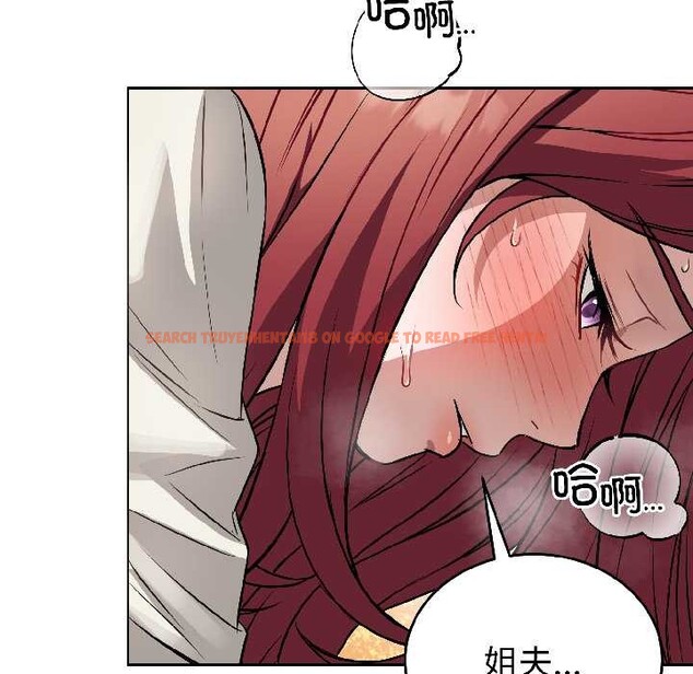 查看漫画錯位的星辰/今天也要加油 - 第23話 - www.tymanga.com中的4034694图片