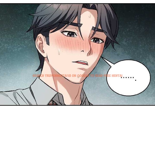 查看漫画錯位的星辰/今天也要加油 - 第23話 - www.tymanga.com中的4034701图片