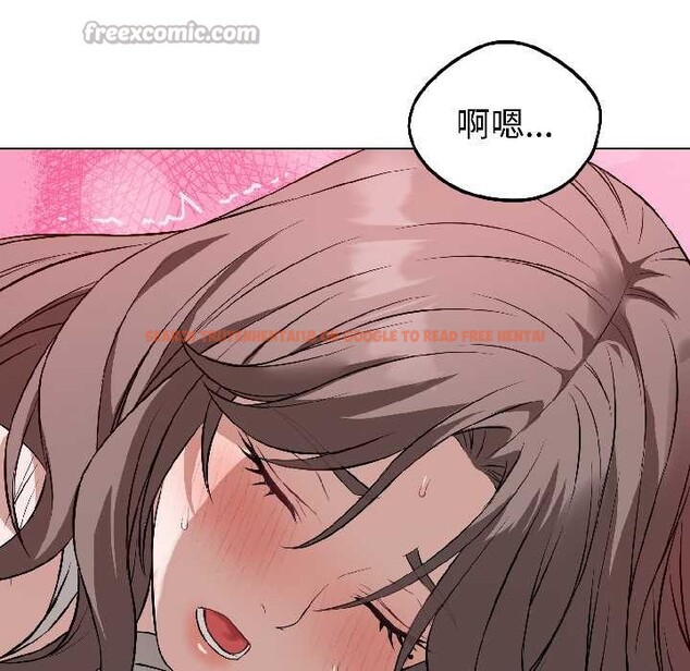 查看漫画錯位的星辰/今天也要加油 - 第23話 - www.tymanga.com中的4034705图片