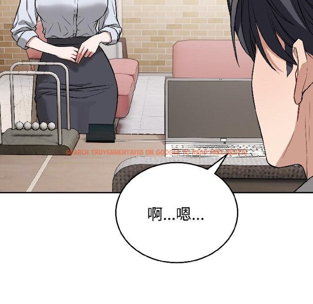 查看漫画錯位的星辰/今天也要加油 - 第24話 - www.tymanga.com中的4058300图片