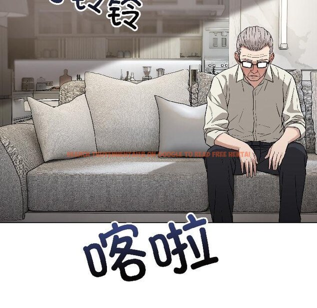 查看漫画錯位的星辰/今天也要加油 - 第24話 - www.tymanga.com中的4058321图片