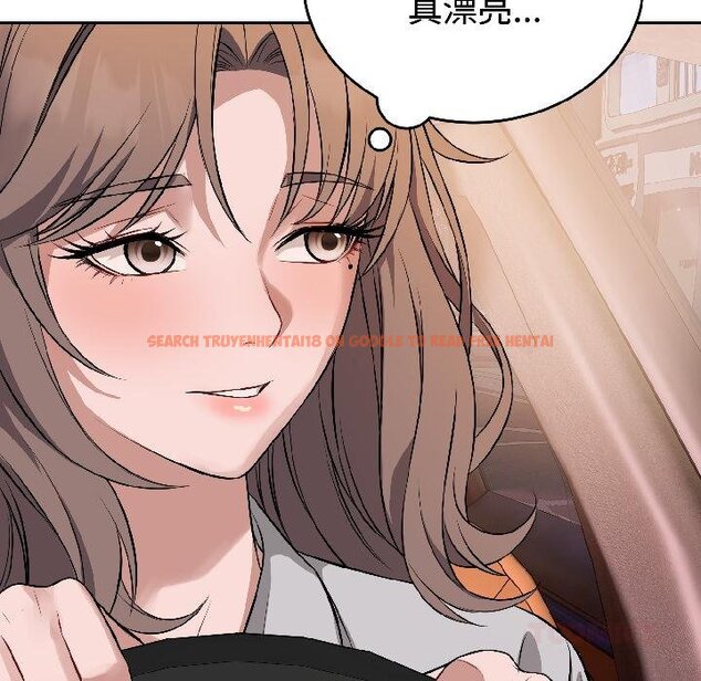 查看漫画錯位的星辰/今天也要加油 - 第24話 - www.tymanga.com中的4058341图片