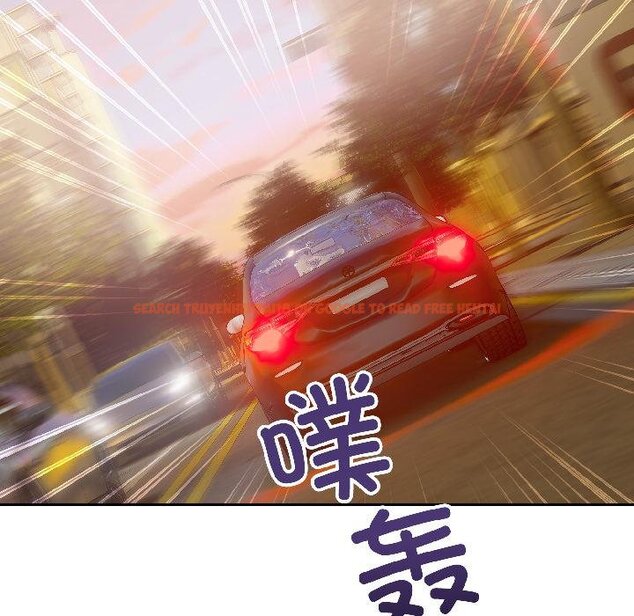 查看漫画錯位的星辰/今天也要加油 - 第24話 - www.tymanga.com中的4058345图片