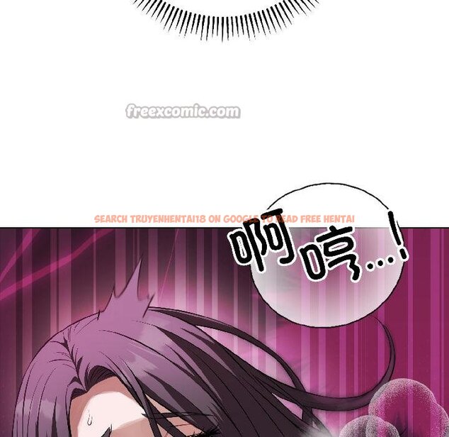 查看漫画錯位的星辰/今天也要加油 - 第24話 - www.tymanga.com中的4058399图片