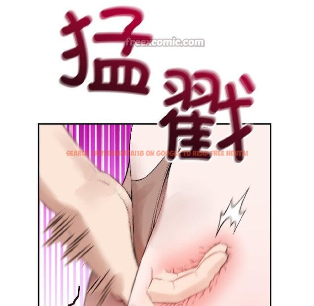 查看漫画錯位的星辰/今天也要加油 - 第24話 - www.tymanga.com中的4058413图片