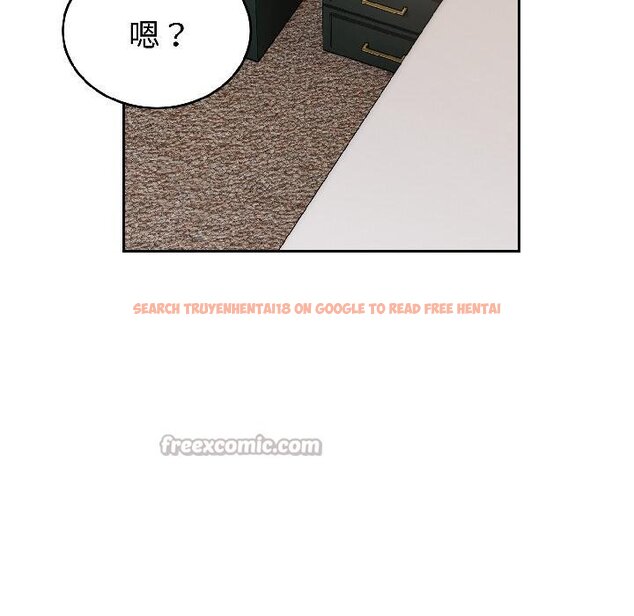 查看漫画錯位的星辰/今天也要加油 - 第24話 - www.tymanga.com中的4058427图片