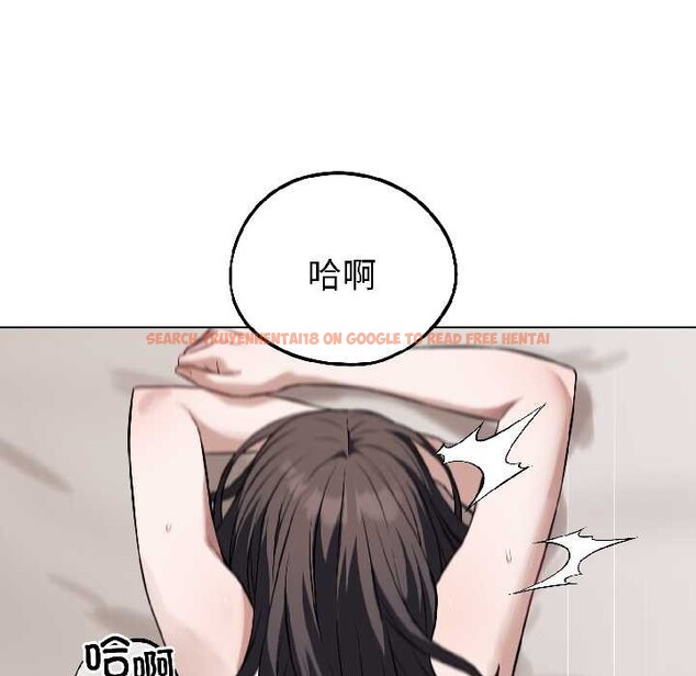 查看漫画錯位的星辰/今天也要加油 - 第25話 - www.tymanga.com中的4083707图片