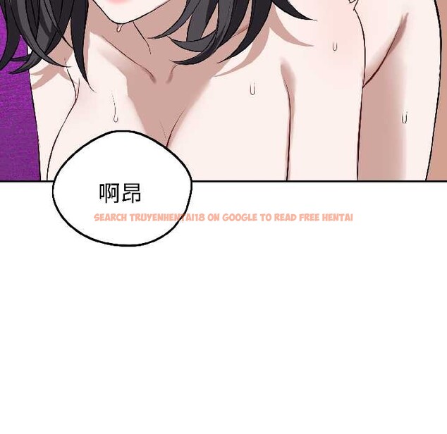 查看漫画錯位的星辰/今天也要加油 - 第25話 - www.tymanga.com中的4083724图片