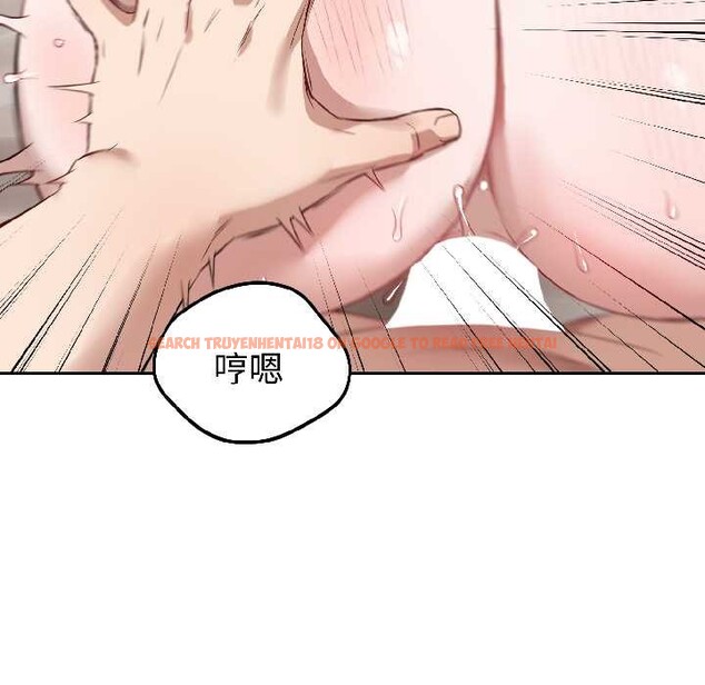 查看漫画錯位的星辰/今天也要加油 - 第25話 - www.tymanga.com中的4083734图片