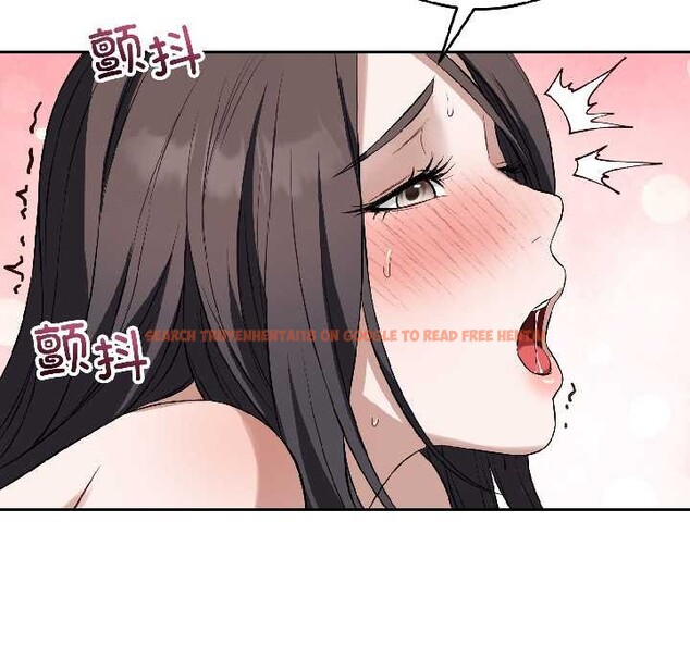 查看漫画錯位的星辰/今天也要加油 - 第25話 - www.tymanga.com中的4083738图片