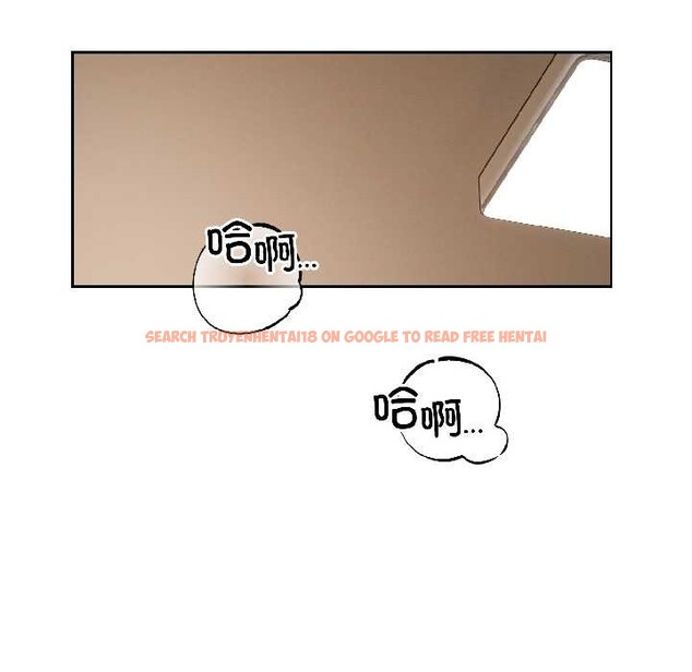 查看漫画錯位的星辰/今天也要加油 - 第25話 - www.tymanga.com中的4083744图片