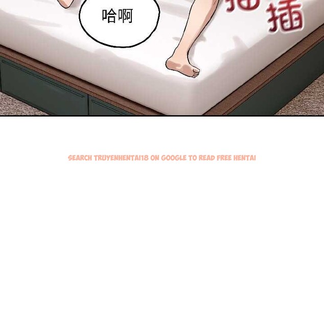 查看漫画錯位的星辰/今天也要加油 - 第25話 - www.tymanga.com中的4083767图片