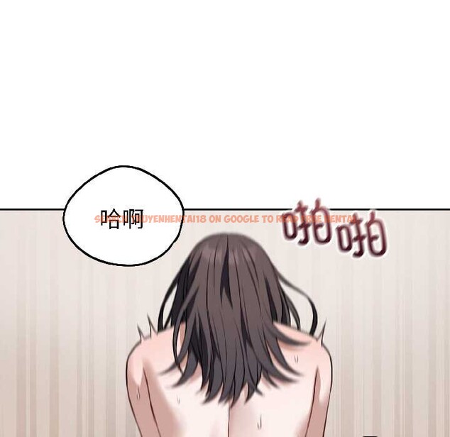 查看漫画錯位的星辰/今天也要加油 - 第25話 - www.tymanga.com中的4083768图片