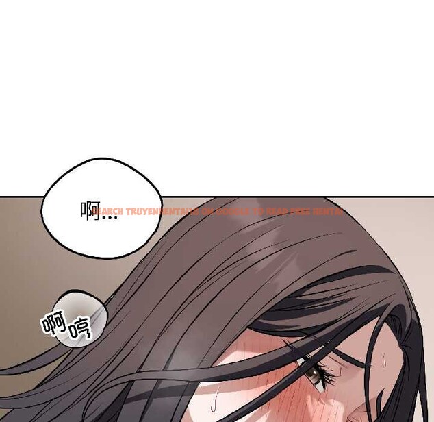 查看漫画錯位的星辰/今天也要加油 - 第25話 - www.tymanga.com中的4083776图片