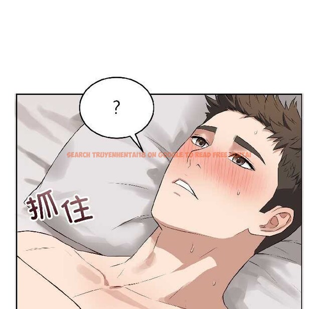 查看漫画錯位的星辰/今天也要加油 - 第25話 - www.tymanga.com中的4083779图片