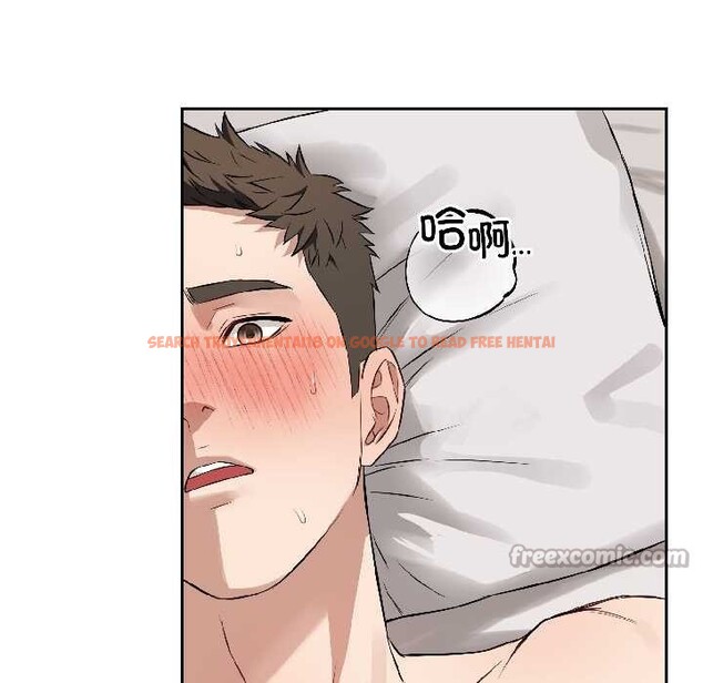 查看漫画錯位的星辰/今天也要加油 - 第25話 - www.tymanga.com中的4083784图片