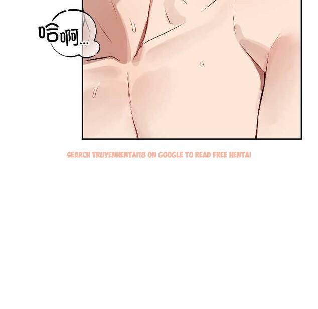 查看漫画錯位的星辰/今天也要加油 - 第25話 - www.tymanga.com中的4083785图片