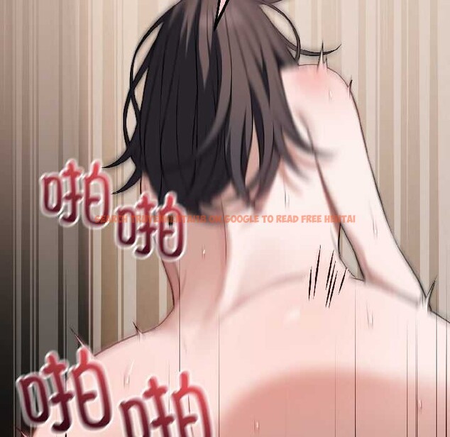 查看漫画錯位的星辰/今天也要加油 - 第25話 - www.tymanga.com中的4083797图片