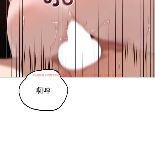 查看漫画錯位的星辰/今天也要加油 - 第25話 - www.tymanga.com中的4083798图片