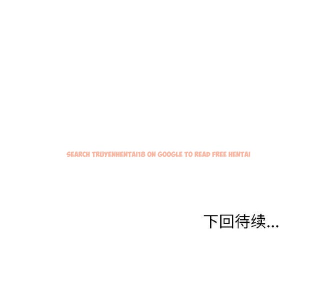 查看漫画錯位的星辰/今天也要加油 - 第25話 - www.tymanga.com中的4083799图片