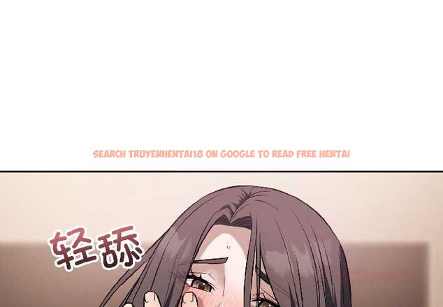 查看漫画錯位的星辰/今天也要加油 - 第26話 - www.tymanga.com中的4108658图片