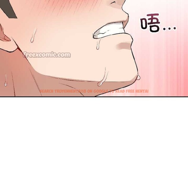 查看漫画錯位的星辰/今天也要加油 - 第26話 - www.tymanga.com中的4108683图片