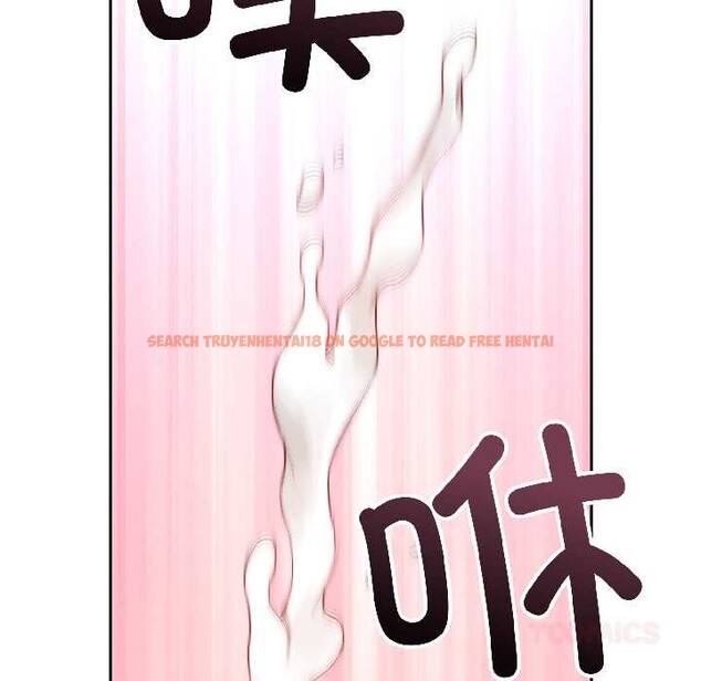 查看漫画錯位的星辰/今天也要加油 - 第26話 - www.tymanga.com中的4108685图片