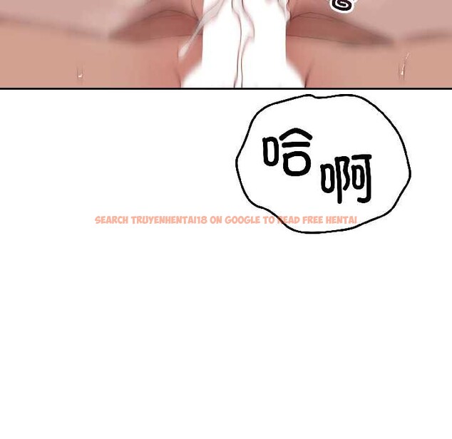 查看漫画錯位的星辰/今天也要加油 - 第26話 - www.tymanga.com中的4108689图片