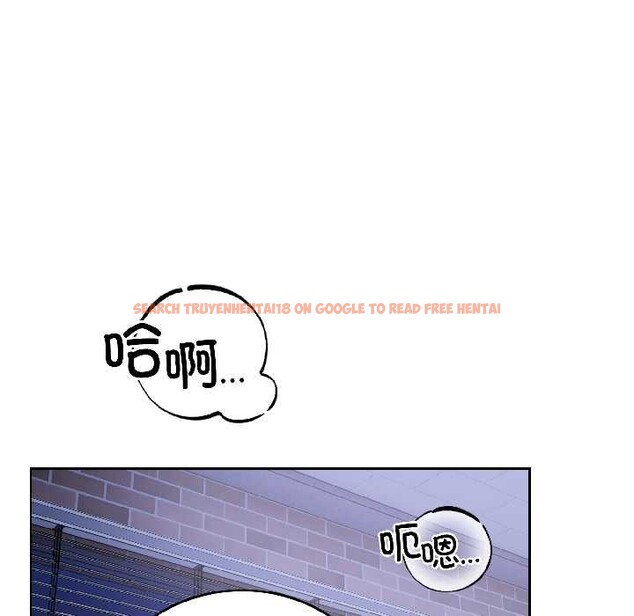 查看漫画錯位的星辰/今天也要加油 - 第26話 - www.tymanga.com中的4108727图片