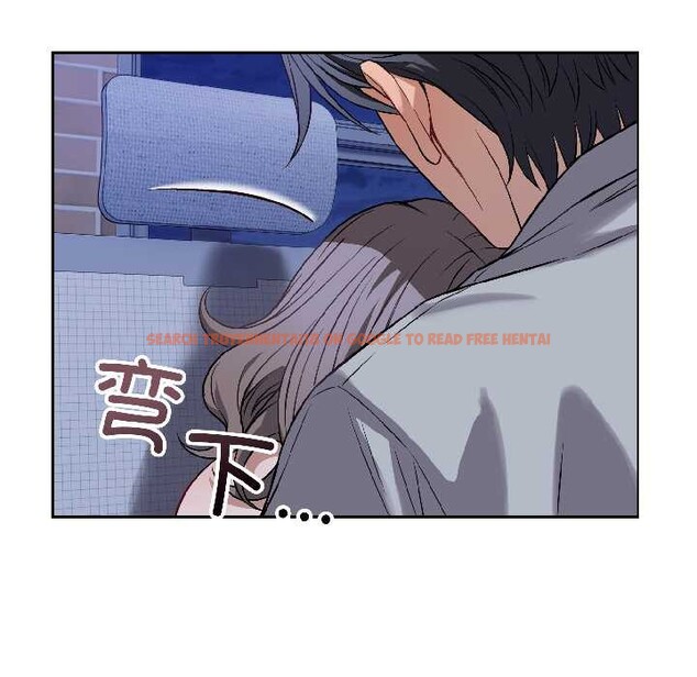 查看漫画錯位的星辰/今天也要加油 - 第26話 - www.tymanga.com中的4108749图片