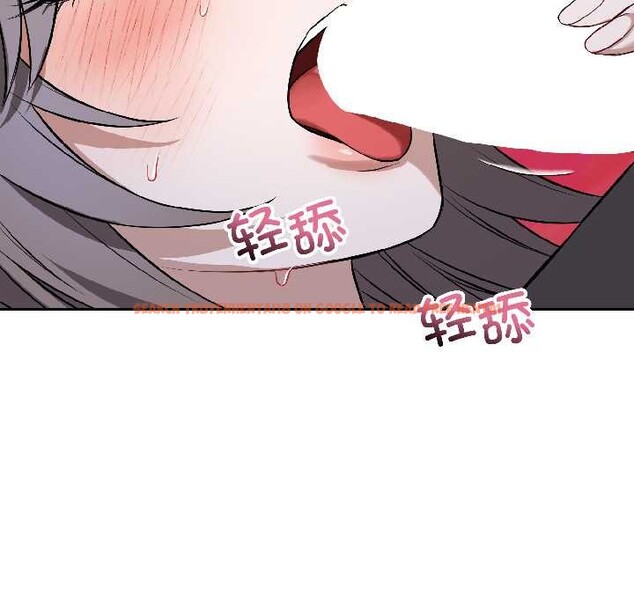 查看漫画錯位的星辰/今天也要加油 - 第26話 - www.tymanga.com中的4108751图片